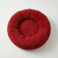 Rundes Hundebett -  Cloudio
